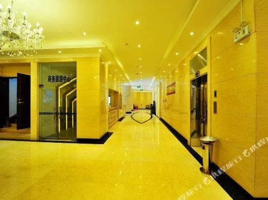 Chuxiong Xinlu Hotel - Image 1