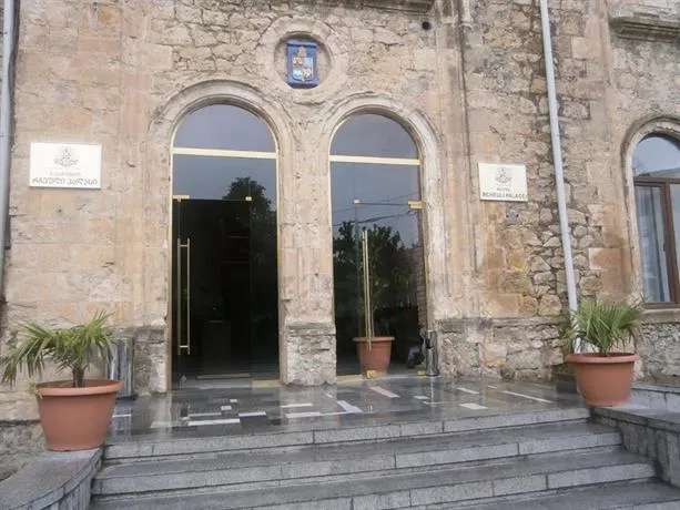 Hotel Rcheuli Palace - Image 1