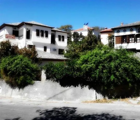 Archontiko Klitsa - Image 1