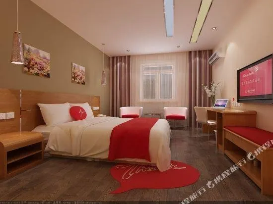 Yanchao Youth Apartment (Shantou Chaoyang High-speed Railway Station) - Image 1