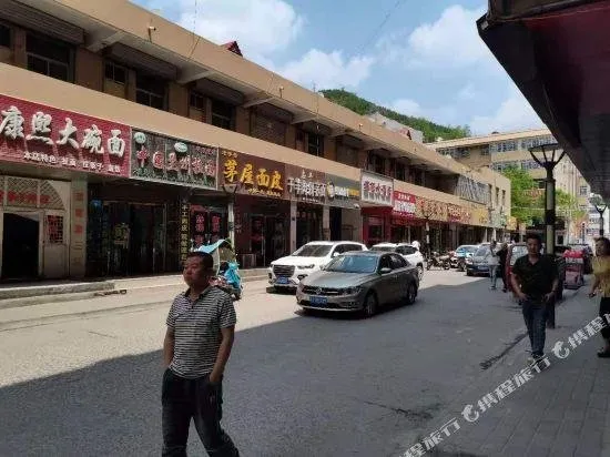 Ansai Taian Inn - Image 1