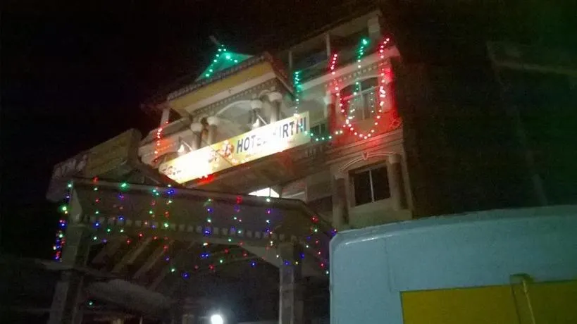 Hotel Kirthi - Image 1