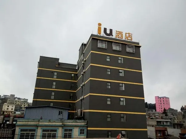IU Hotels Bijie Weining Caohai Railway Station - Image 1