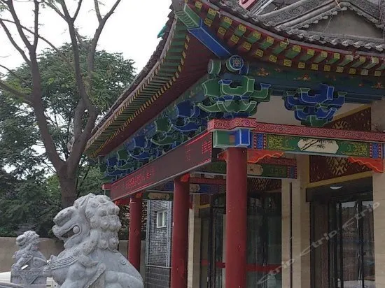 Huashan Hongxing Hotel - Image 1