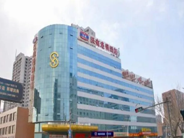 Hanting (TEDA Second Avenue Store, Tianjin Economic & Technological Development Area) - Image 1