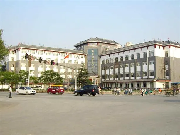 Qufu International Hotel - Qufu - Image 1
