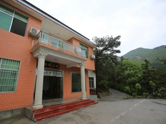 Fengwei Hostel - Image 1