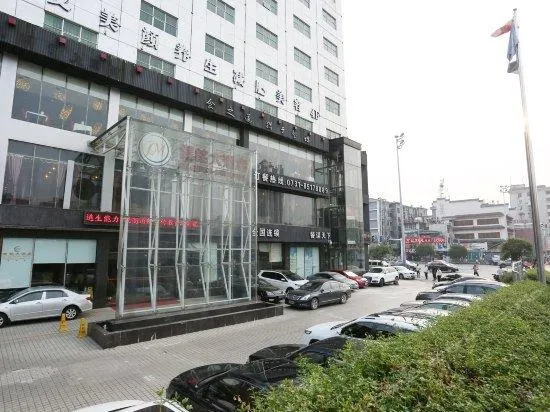 Maison Rosy Hotel - Image 1
