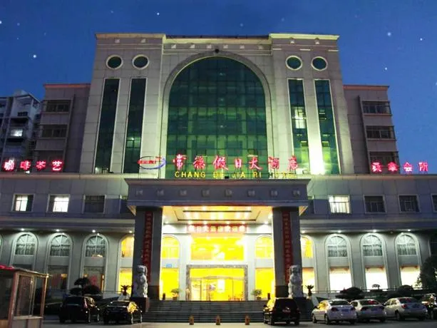 Changde Holiday Hotel - Image 1