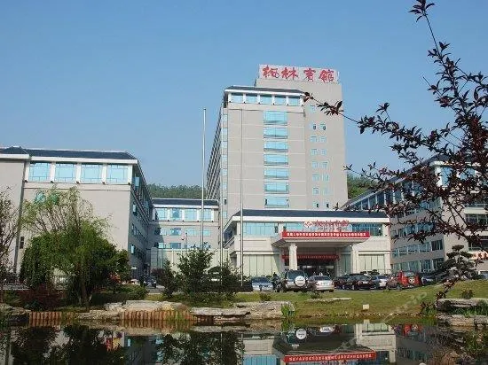 Feng Lin Garden Hotel - Image 1
