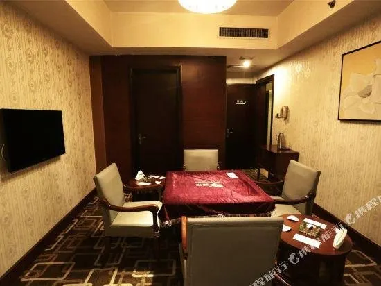 Shenmu Hotel - Image 1