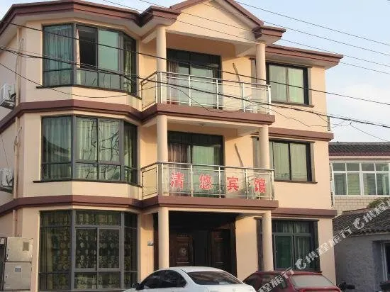 Qingyou Hostel - Image 1