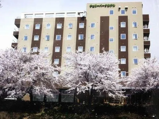 Cherry Park Hotel - Image 1