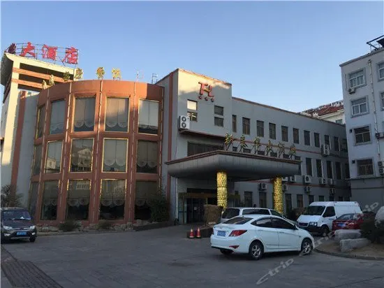Xintaihua Hotel - Image 1