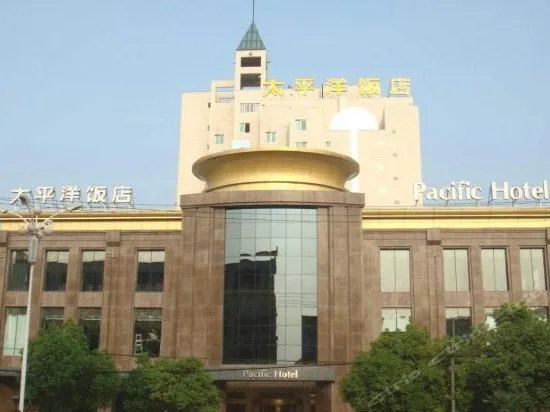 Pacific Hotel Zhenjiang - Image 1
