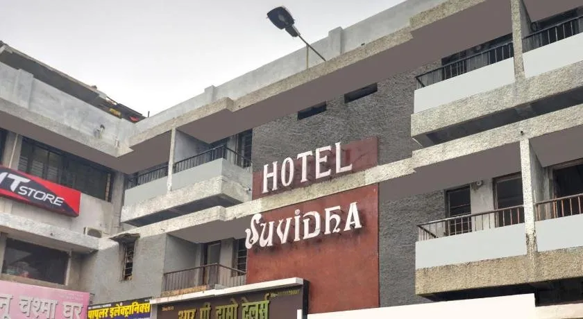 Collection O 45443 Hotel Suvidha - Image 1