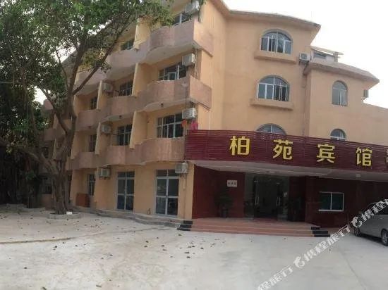 CANRANGE HOTEL - Image 1