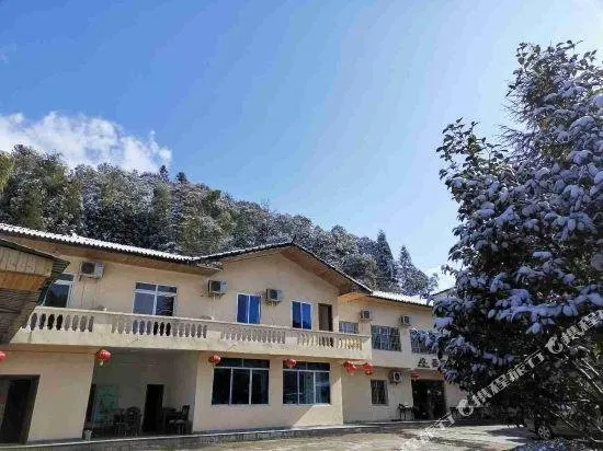 Yueshi Villa - Image 1