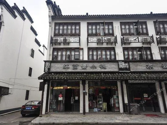 Yan xi ge - Image 1