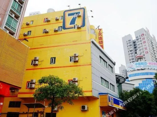 7Days Inn Heyuan Railway Station - Image 1