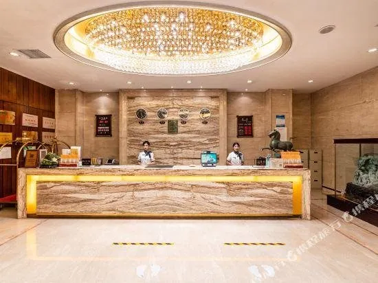 Gansu International Hotel - Image 1