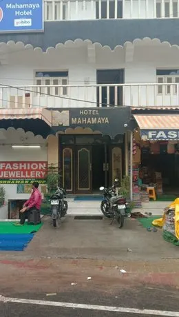 Mahamaya Bodhgaya - Image 1