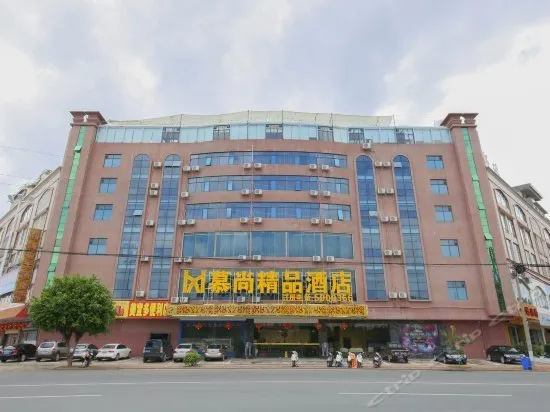 Mushang Boutique Hotel - Image 1