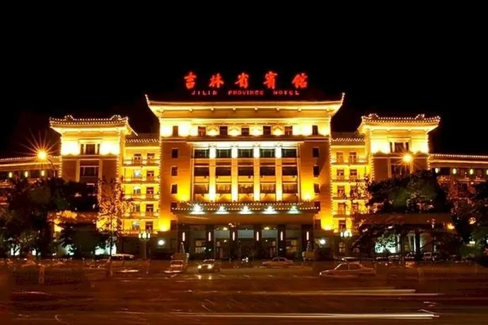 Jilin Province Hotel - Image 1