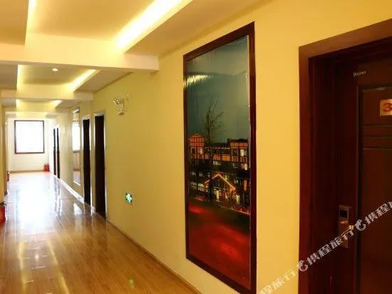 SHUAIFU HOTEL - Image 1