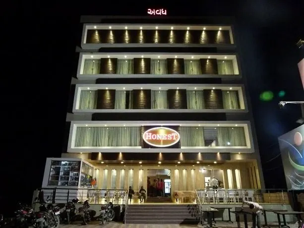 Avadh Hotel - Image 1