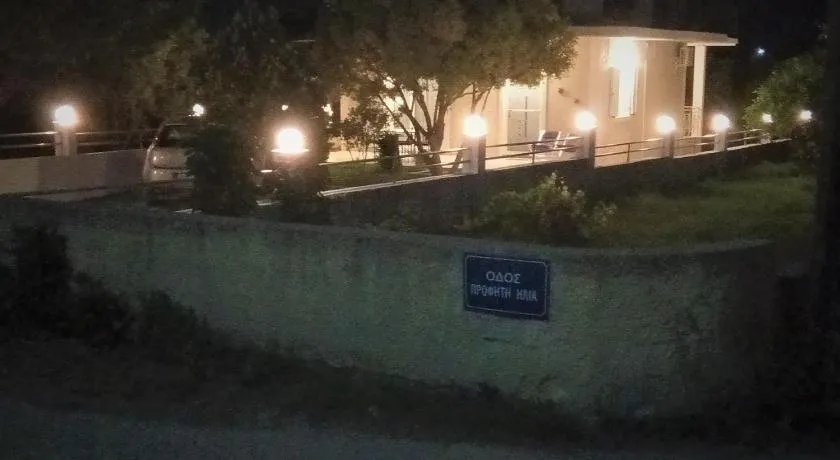 Filippos House - Image 1