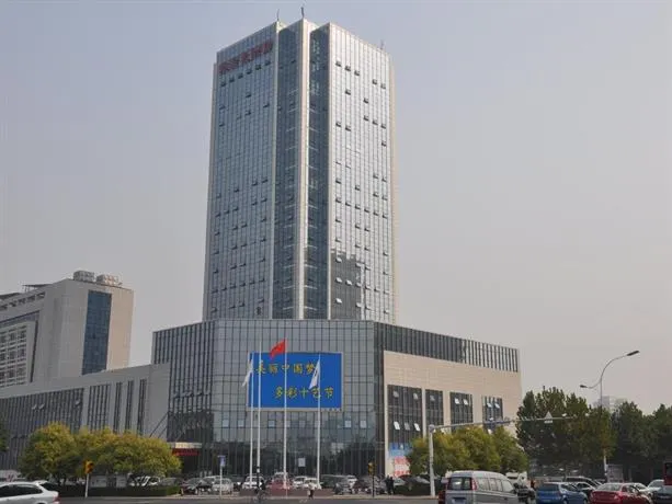 Dongfang Hotel - Image 1