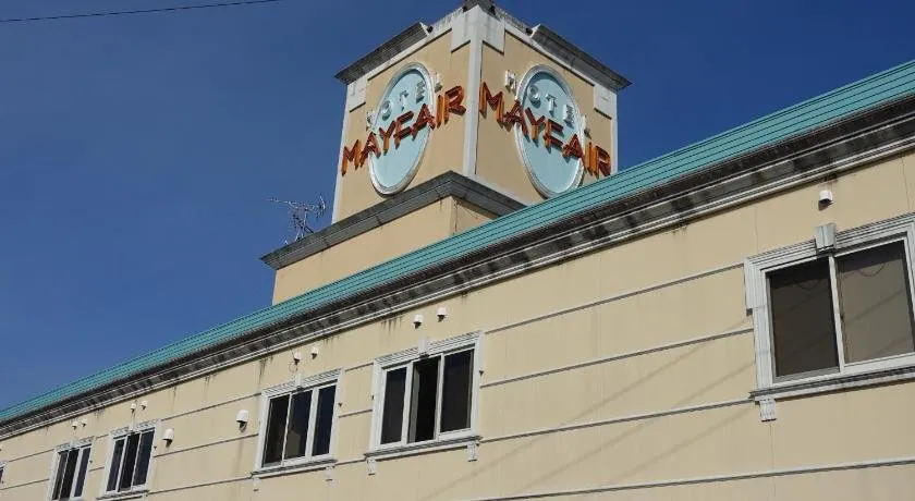 HOTEL MAYFAIR (Adults Only) - Image 1