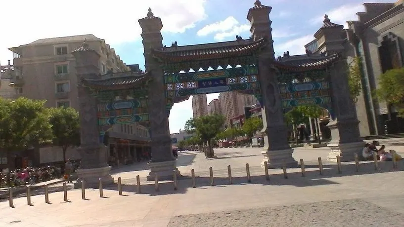 Tianjin CG Movie Theme Hotel - Image 1