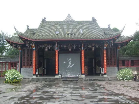 Kaisa Hotel - Image 1
