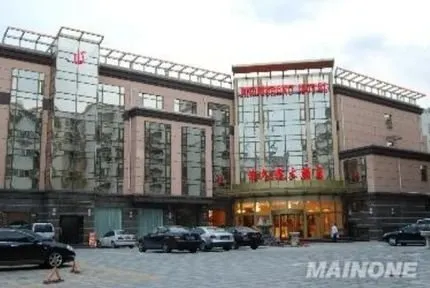 Starway Hotel Xuhui District - Image 1