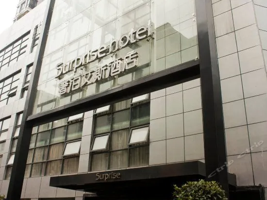 Surprise Hotel - Image 1