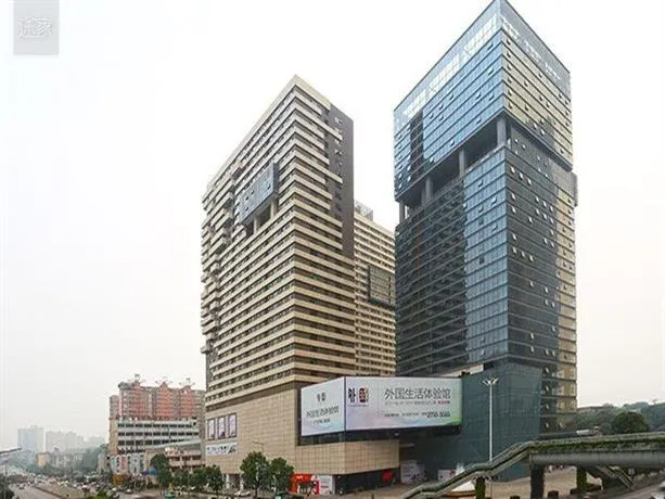 Yanxuan Smart Apartment Hotel (Shuyuan South Road) - Image 1