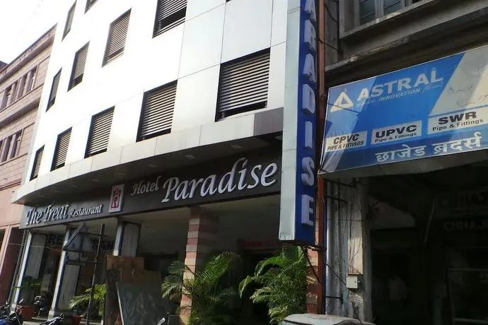 Hotel Paradise Nagpur - Image 1