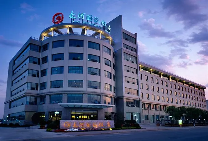 Dahe International Hotel - Image 1