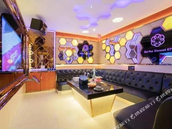 Qujing Luliang Guihua Hotel - Image 1