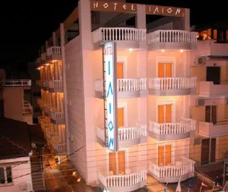 Ilion - Image 1