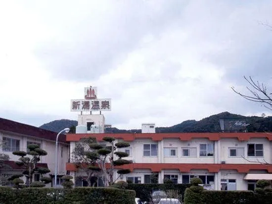 Shinyu Onsen Ryokan - Image 1