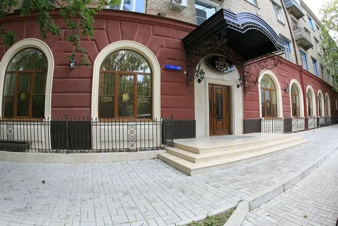 Dnepr Hotel - Image 1