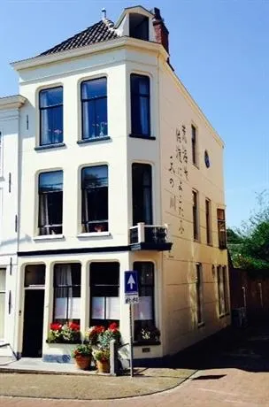 Het Rode Huis Leiden - Image 1