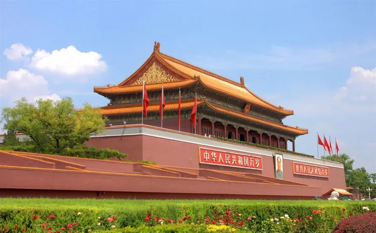 Hanting Beijing Xi Dan Beijing - Image 1