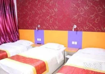 Qufu Fuzi Confucian Cultural Hotel - Image 1
