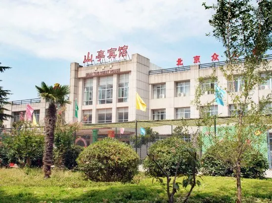 Zaozhuang Shanting Hotel - Image 1