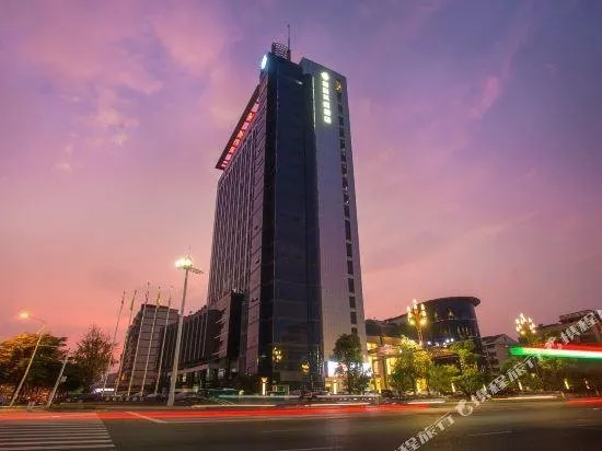 Jinlong Yufeng Hotel - Image 1