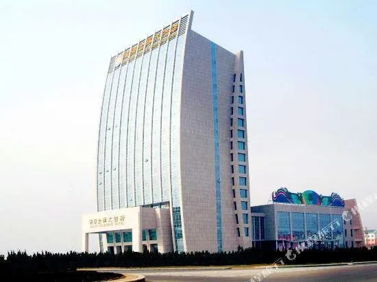 Seaside Goldenshine Hotel - Image 1